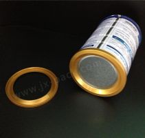 PE奶粉罐底座401#