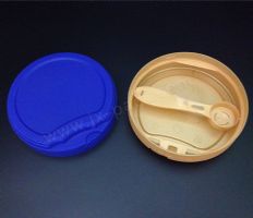 PP奶粉罐蓋502# JX-H07